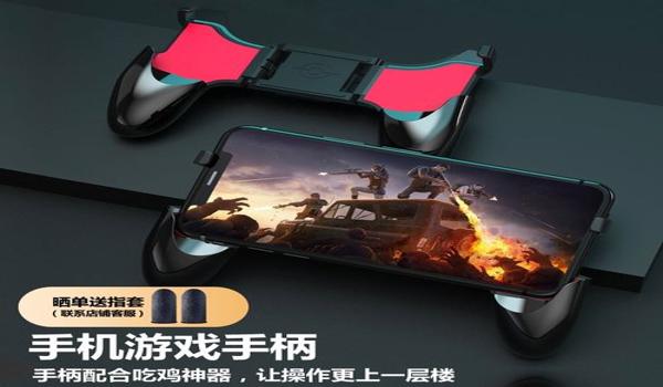 和平精英哪个压枪厉害点