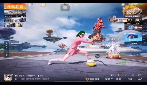 和平精英哪个枪压枪不稳