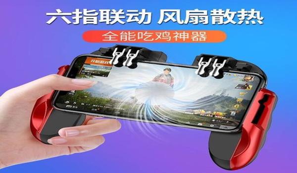 和平精英免费多功能辅助