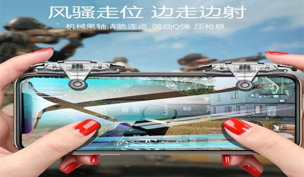 和平精英压枪该怎么练习