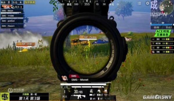和平精英pel辅助瞄准