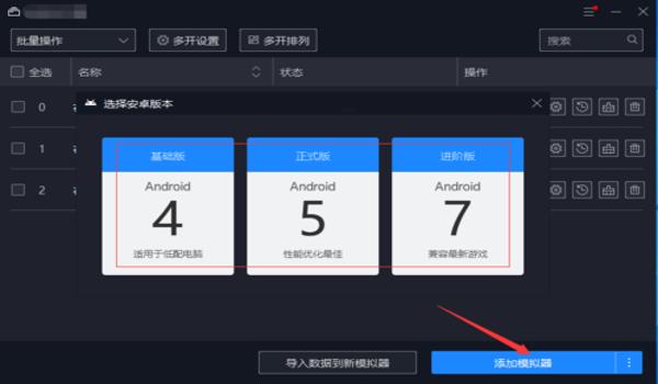 和平精英辅助器app小米