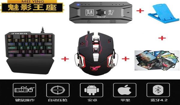 和平精英周润发压枪教学