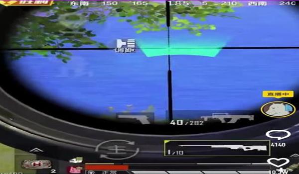 和平精英准心辅助有没有用