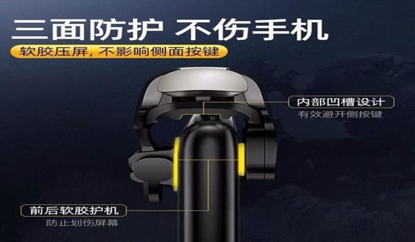 和平精英皮肤辅助器软件