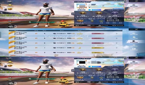 和平精英新赛季辅助功能