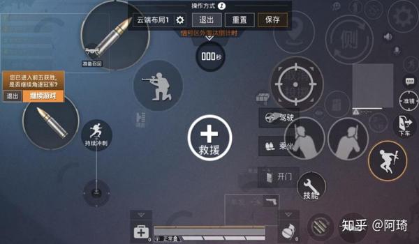 和平精英直装辅助什么原理