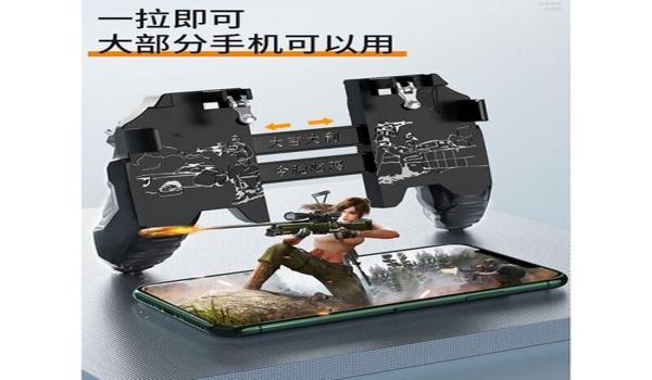 和平精英压枪射击视频