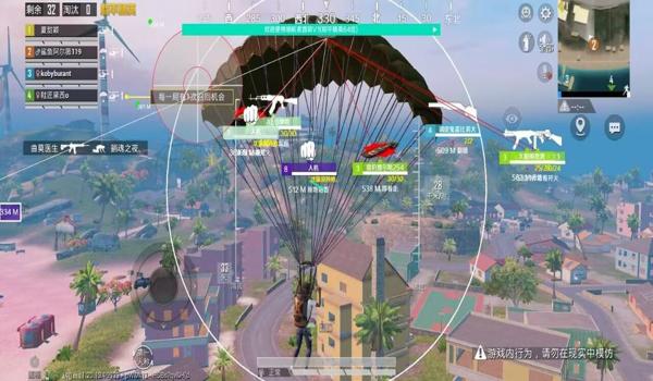 和平精英怎么增加辅助位置