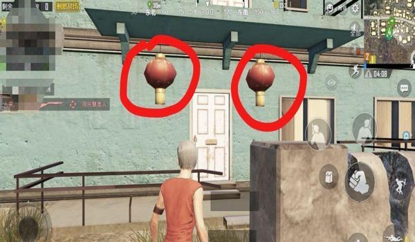 和平精英灯笼辅助器下载