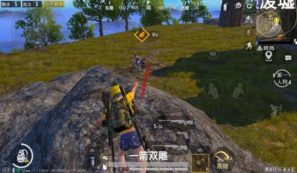 和平精英投掷物辅助瞄准