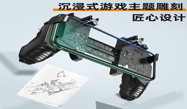 安卓10用和平精英辅助