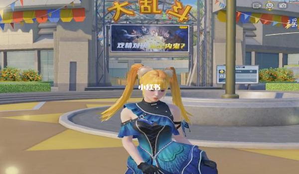 和平精英安慕希辅助下载