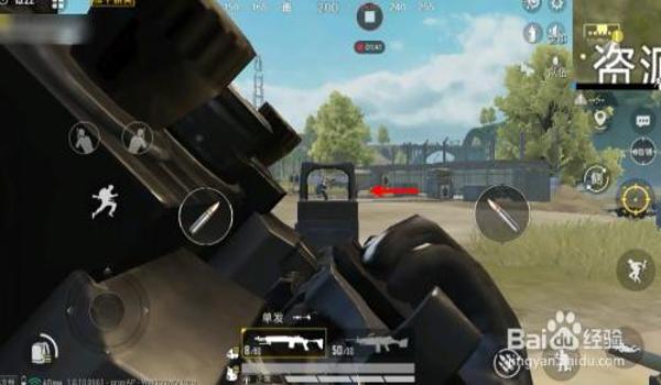 血手幽灵和平精英压枪稳 血手幽灵和平精英压枪稳