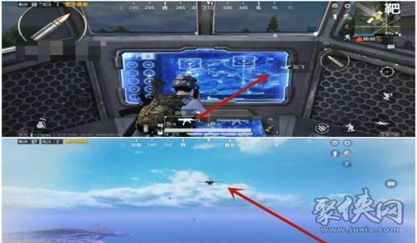 和平精英okc辅助怎么开