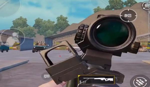 和平精英吃鸡辅助瞄准镜