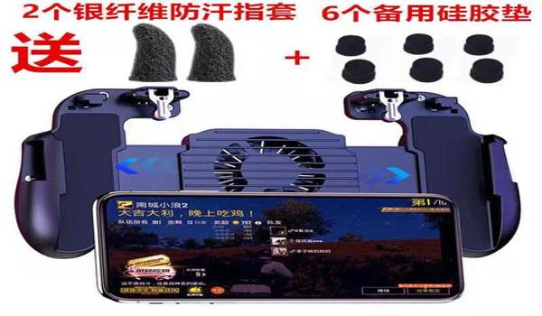 和平精英压枪如何压的