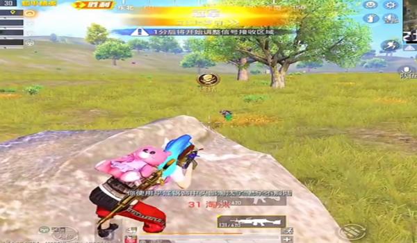 和平精英难言压枪训练