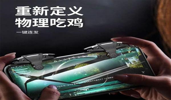 和平精英压枪怎么跟枪