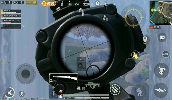 和平精英打狙开辅助瞄准嘛