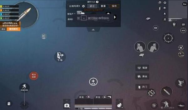 和平精英辅助卡盟QQ群