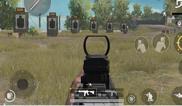 新和平精英如何压枪视频