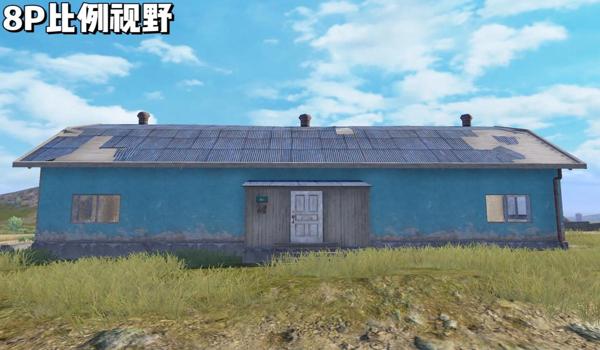 和平精英安卓仙人辅助