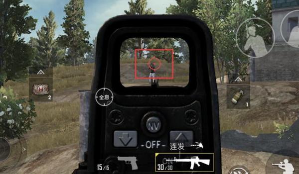 和平精英雷达辅助用不了