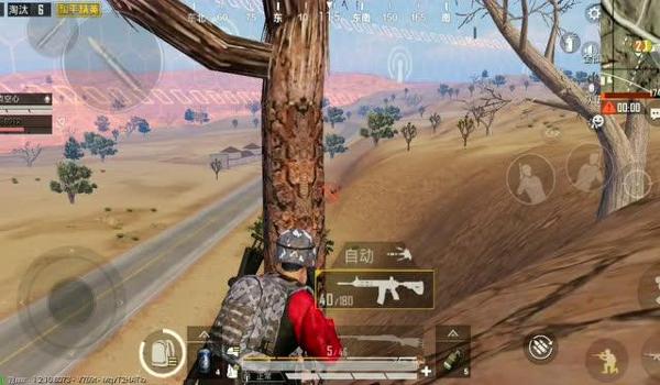 和平精英同时压枪开火