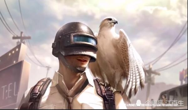 和平精英辅助老黑是谁啊