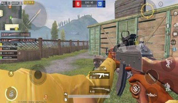 和平精英对面在跑怎么压枪