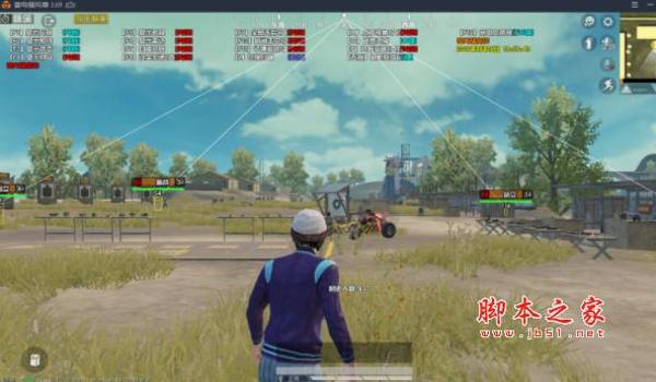 和平精英训练辅助器下载