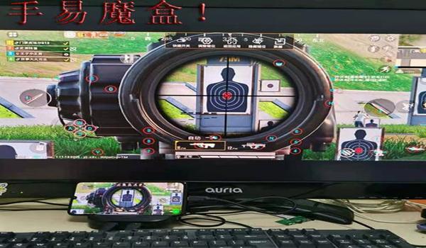 和平精英压枪如何调整