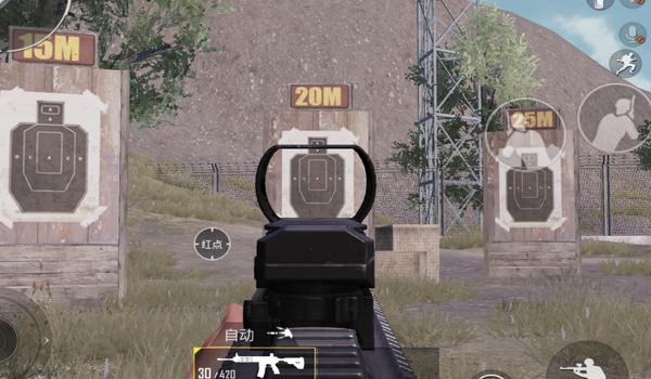 手机小米六和平精英压枪