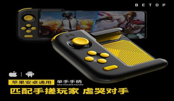 和平精英最新压枪编码