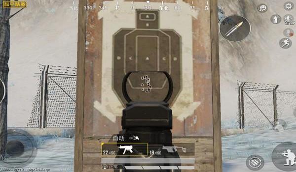 和平精英六倍瞄准镜压枪