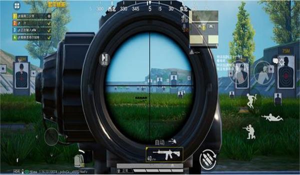 和平精英怎么压枪能稳