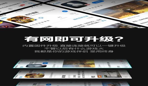 和平精英辅助器推荐应用