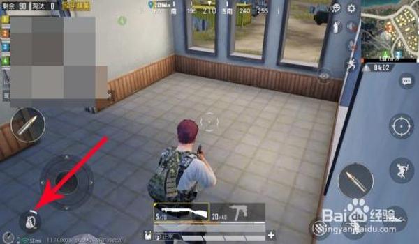 和平精英更新版本压枪