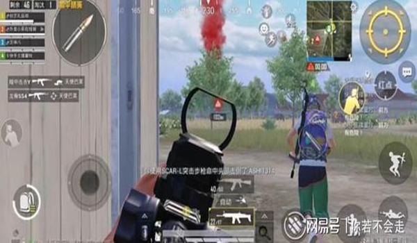 和平精英怎么 压枪稳
