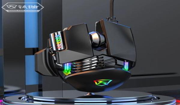 和平精英计算机辅助