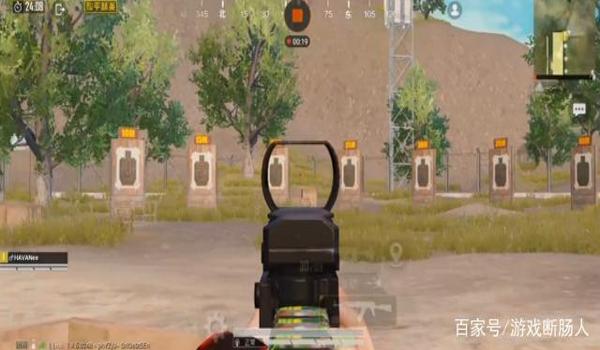 和平精英辅助瞄准训练营