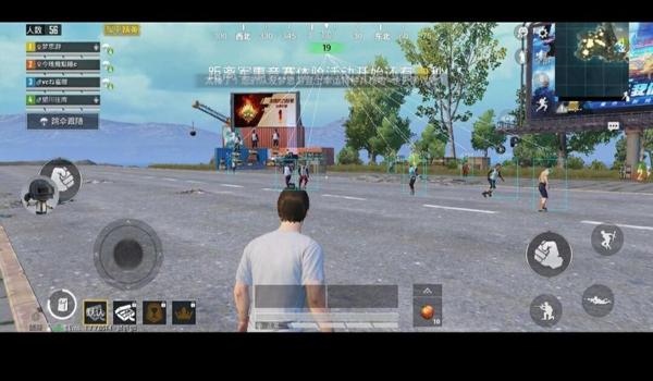 和平精英东北虎辅助教程