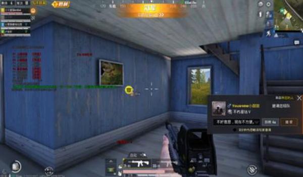 神鹿和平精英辅助器怎么用