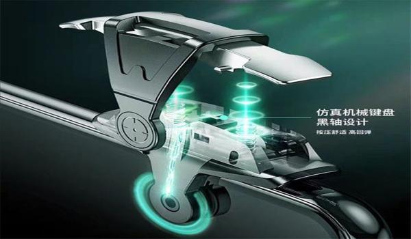 和平精英手机辅助教学视频