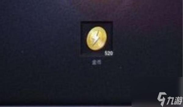 和平精英用纸条做辅助器