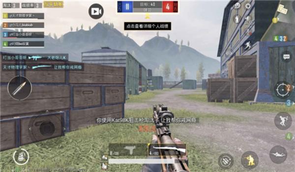 和平精英高端局辅助有哪些