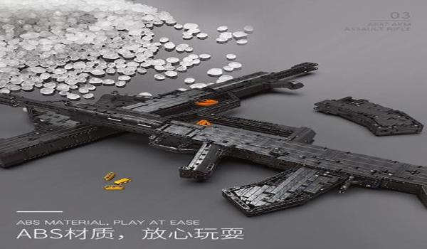 和平精英黑辅助器名字