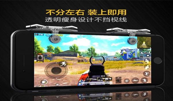 和平精英中如何开辅助