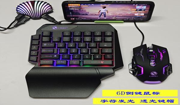 和平精英怎么配压枪视频